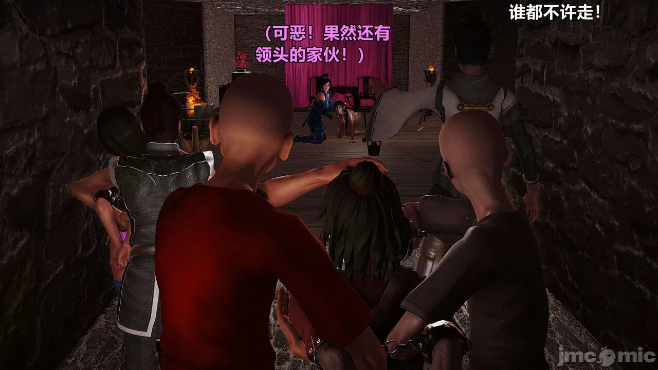 Ancient Chinese Heroine bondage1️⃣-1