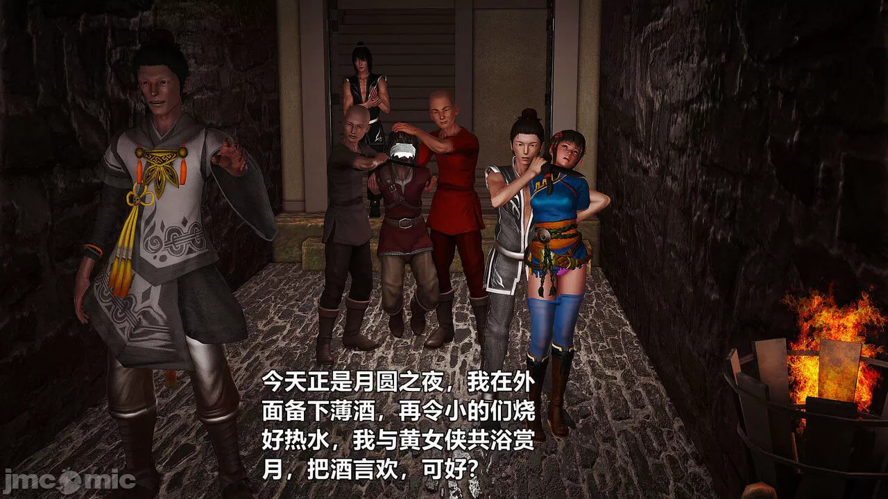 Ancient Chinese Heroine bondage1️⃣-1