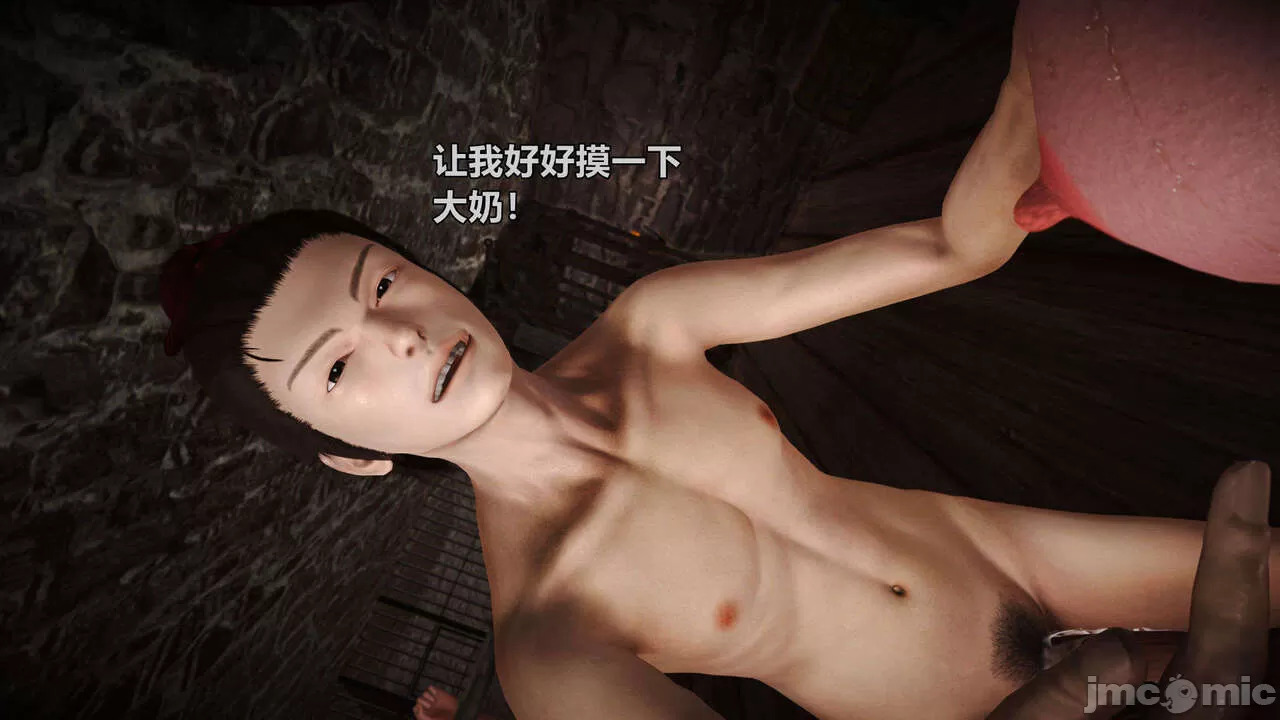 Ancient Chinese Heroine bondage1️⃣-2