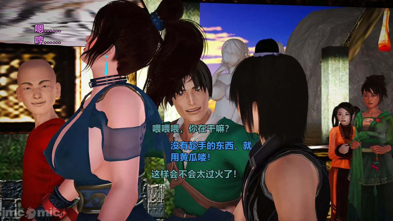 Ancient Chinese Heroine bondage1️⃣-4