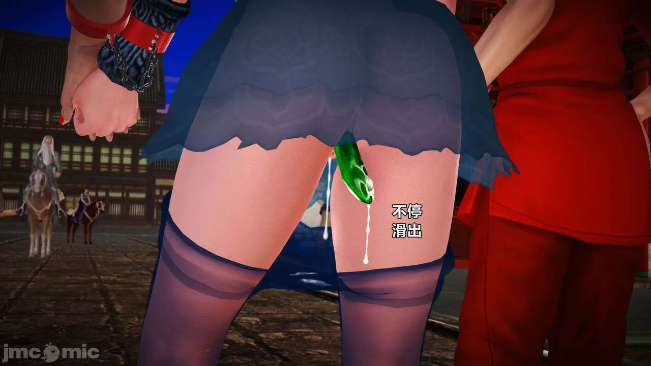 Ancient Chinese Heroine bondage1️⃣-4