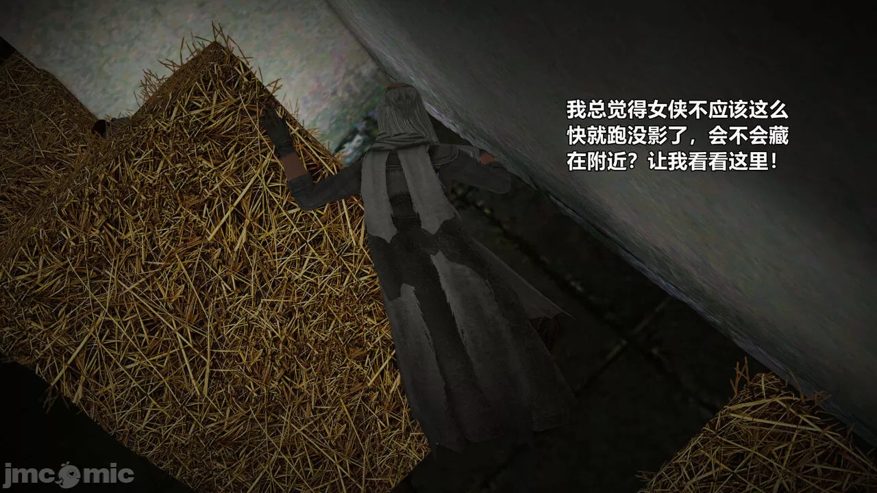 Ancient Chinese Heroine bondage1️⃣-6