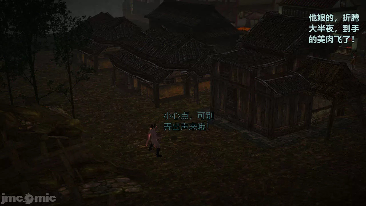 Ancient Chinese Heroine bondage1️⃣-6