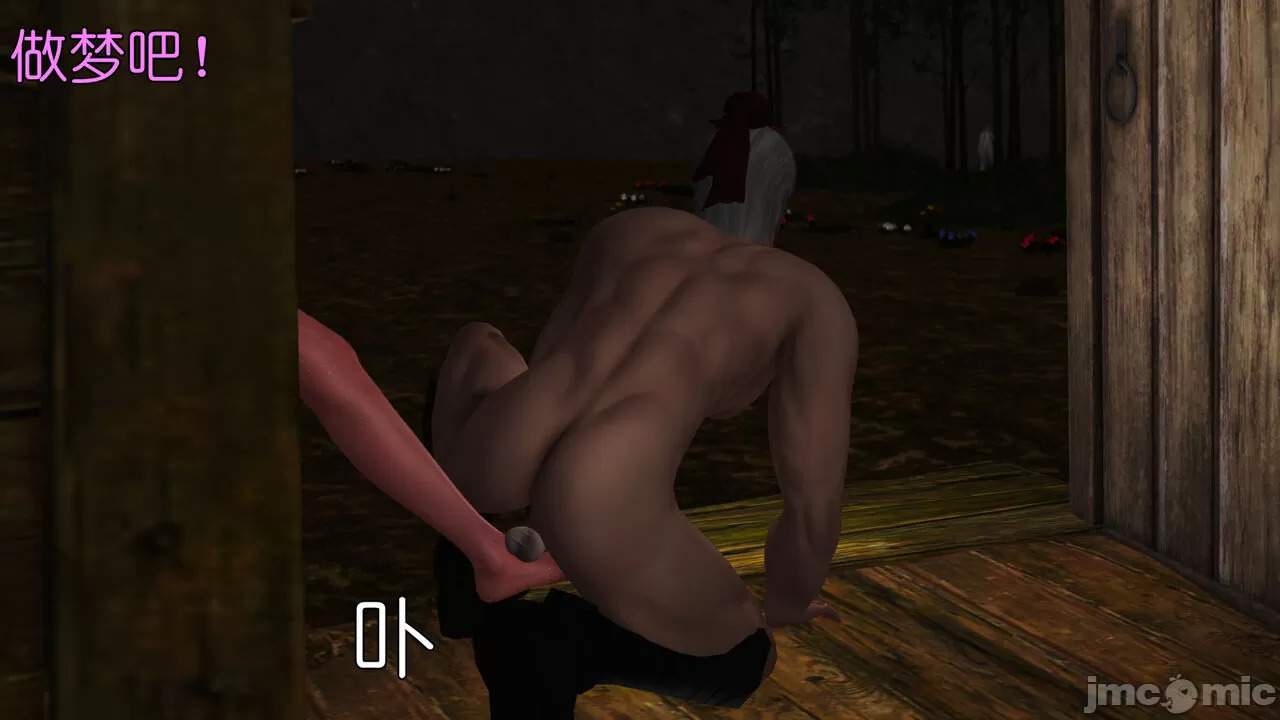 Ancient Chinese Heroine bondage1️⃣-6