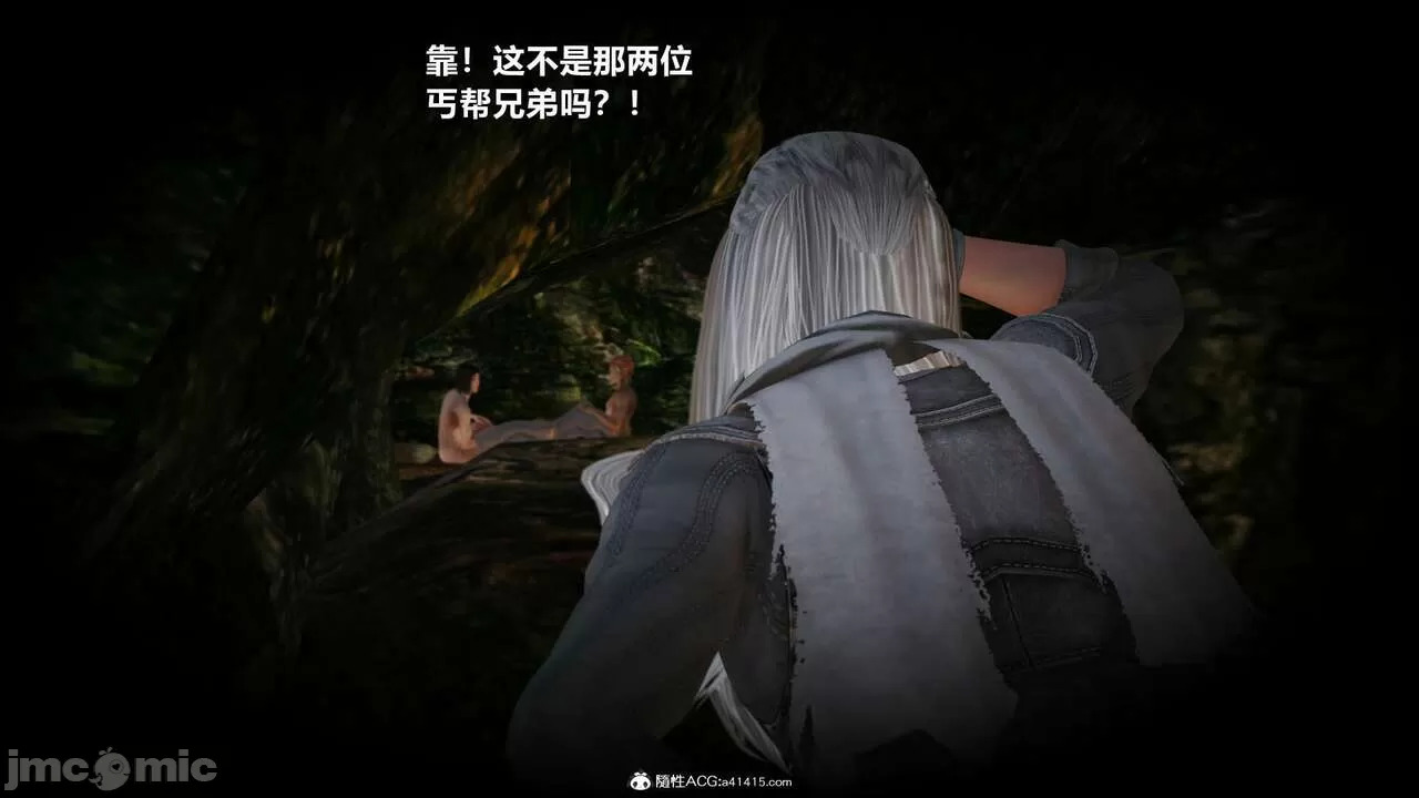 Ancient Chinese Heroine bondage1️⃣-7