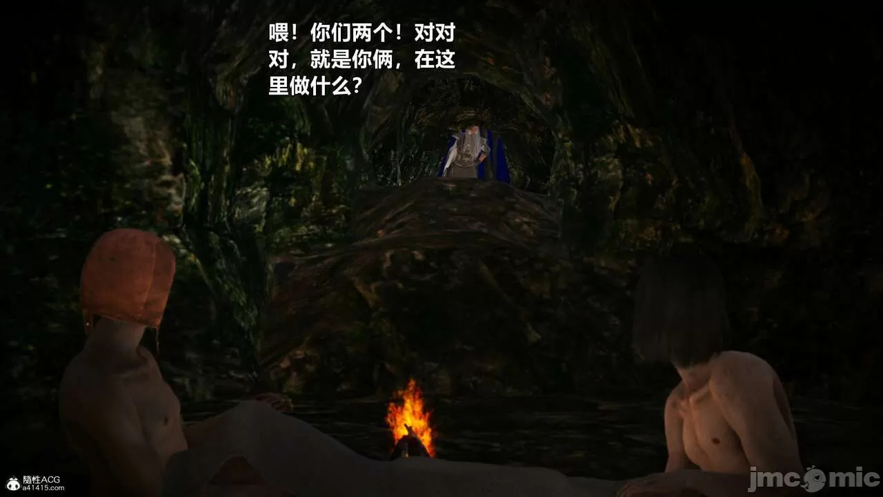 Ancient Chinese Heroine bondage1️⃣-7