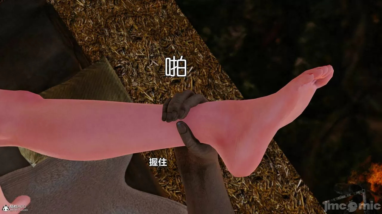 Ancient Chinese Heroine bondage1️⃣-7