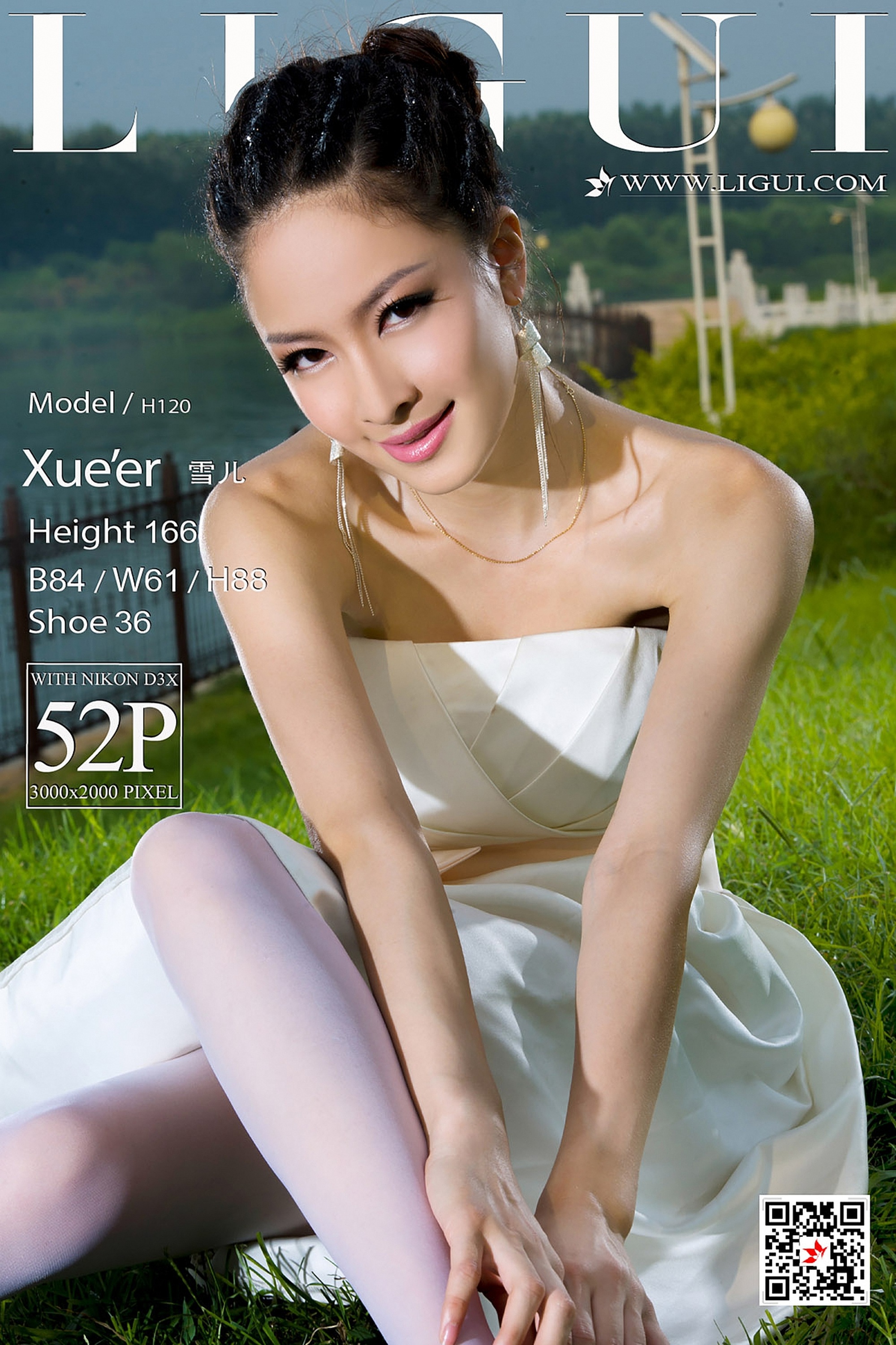 pretty lady dirty feet 55