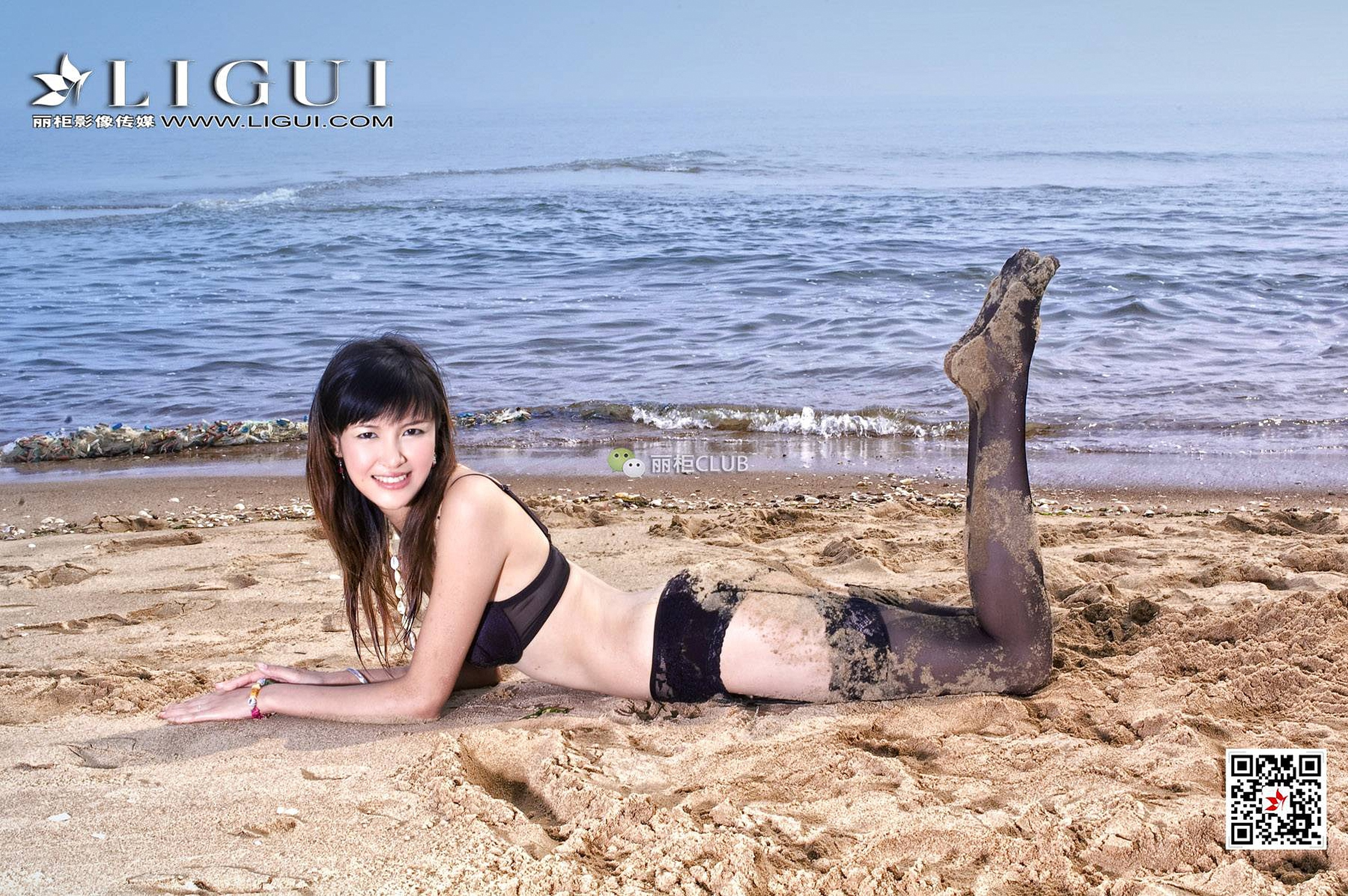 pretty lady dirty feet 56