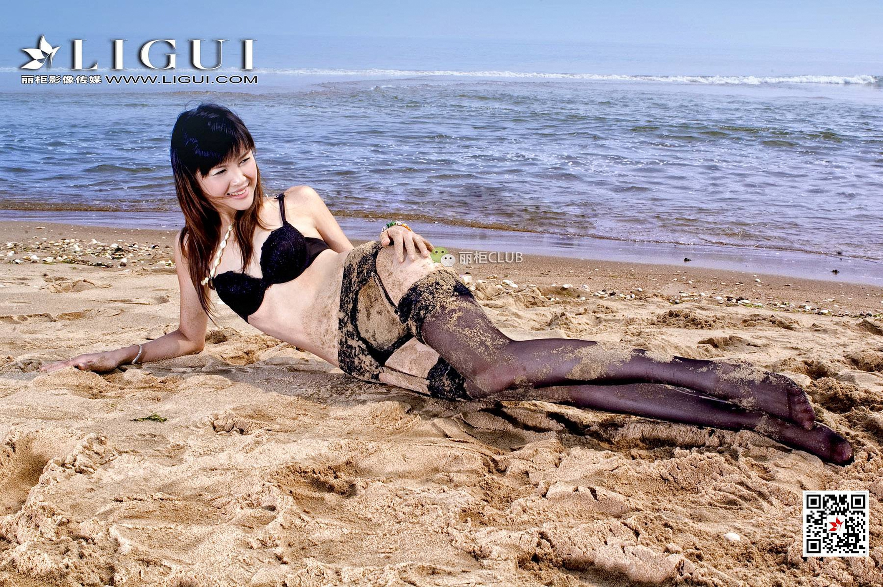 pretty lady dirty feet 56