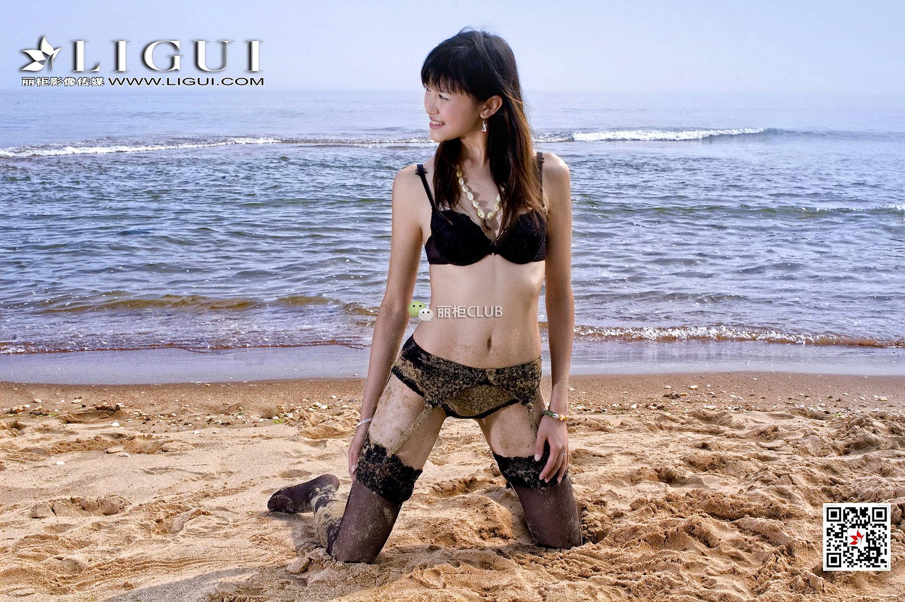 pretty lady dirty feet 56