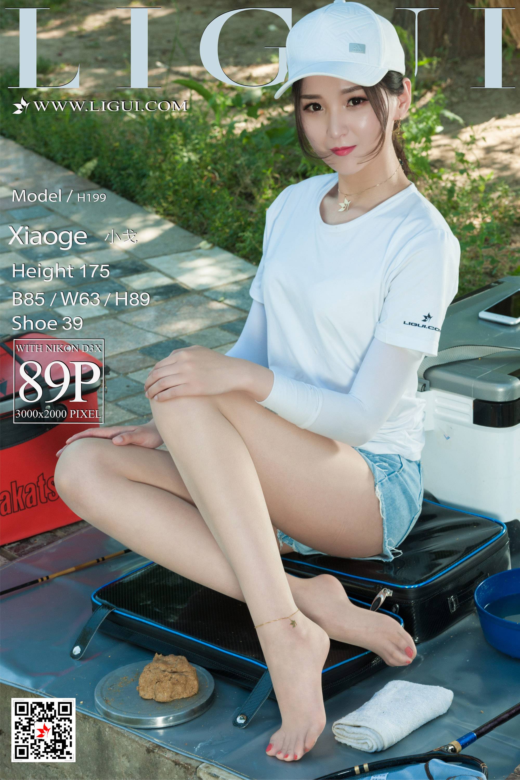 pretty lady dirty feet 57