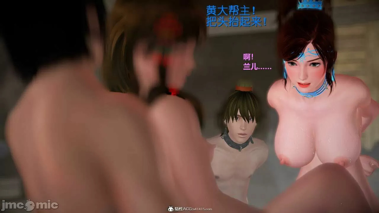 Ancient Chinese Heroine bondage1️⃣-10