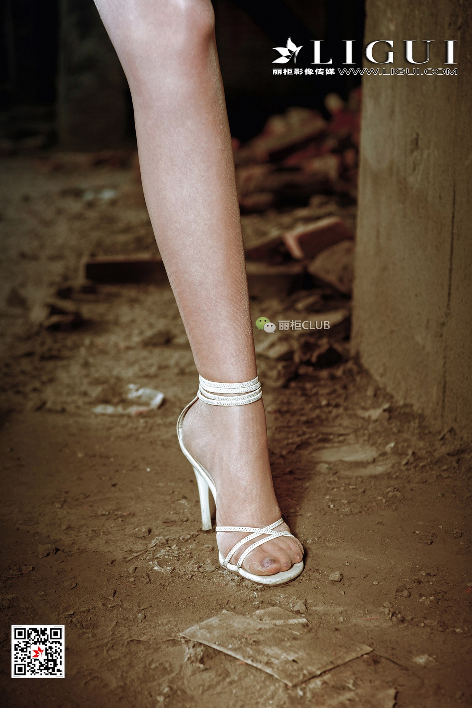 pretty lady dirty feet 58