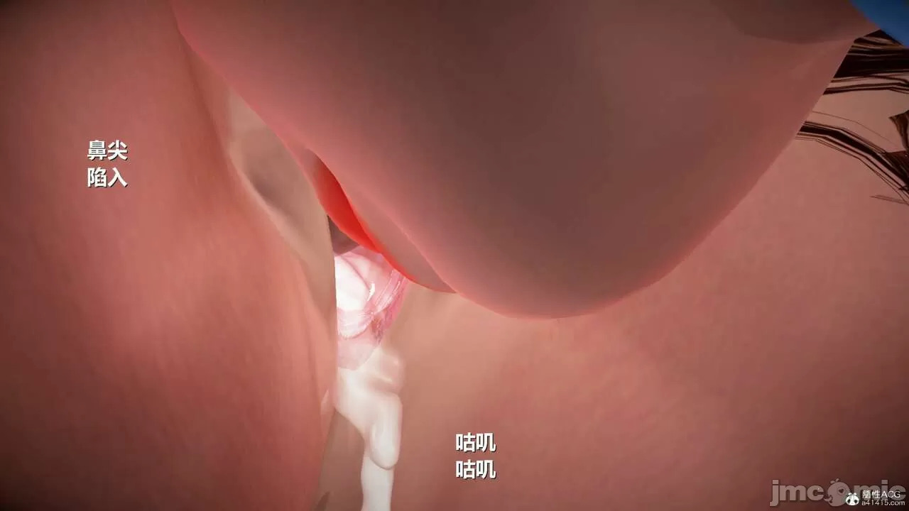 Ancient Chinese Heroine bondage1️⃣-11