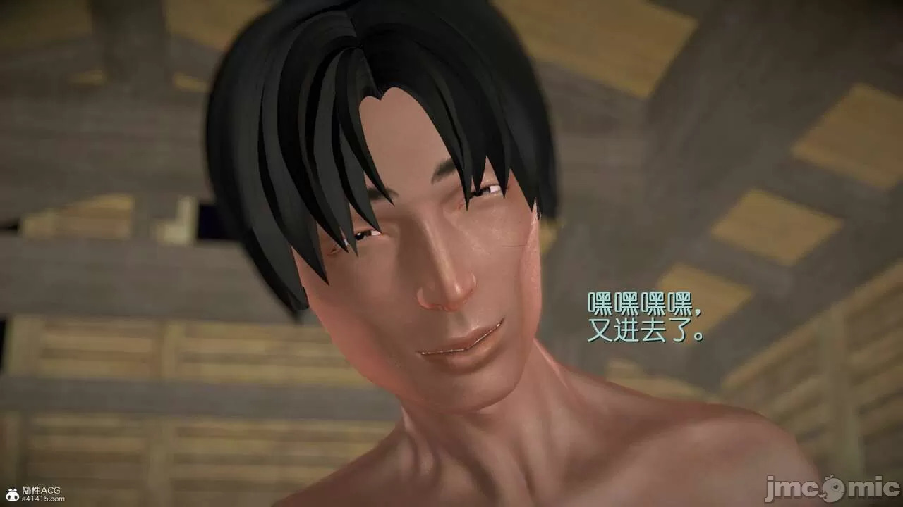 Ancient Chinese Heroine bondage1️⃣-11