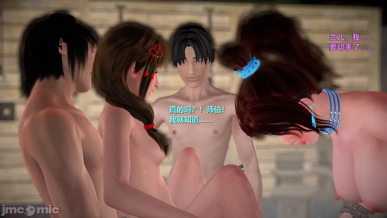 Ancient Chinese Heroine bondage1️⃣-11