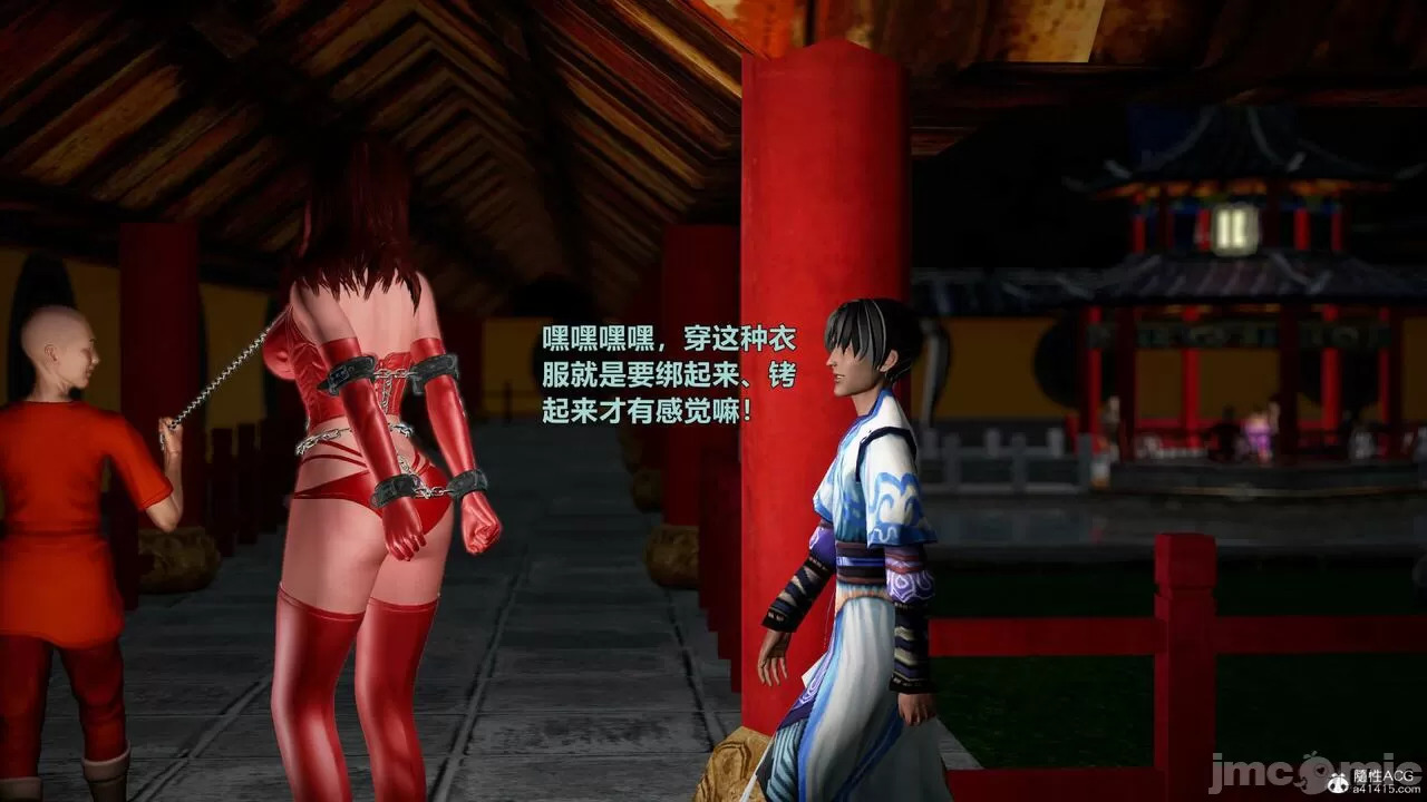 Ancient Chinese Heroine bondage1️⃣-12