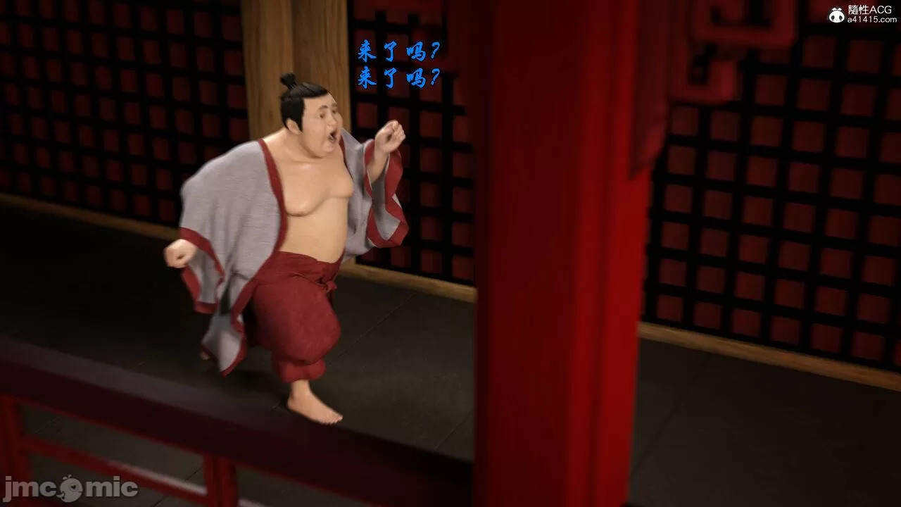 Ancient Chinese Heroine bondage2️⃣-1