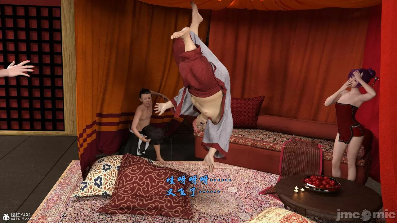 Ancient Chinese Heroine bondage2️⃣-1