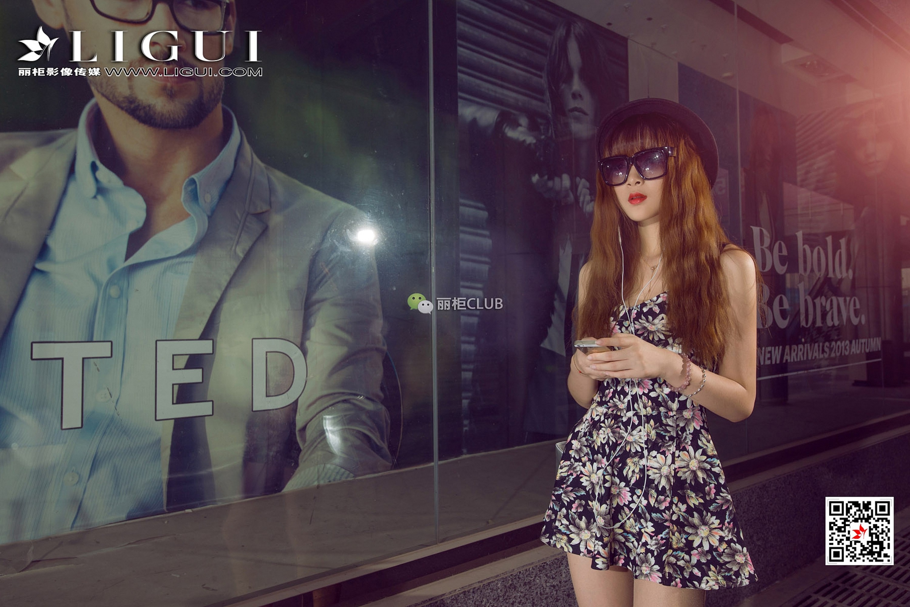 pretty lady dirty feet 61