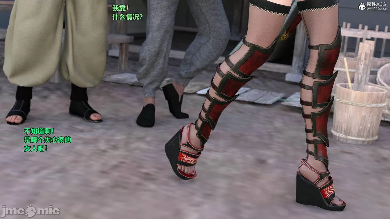 Ancient Chinese Heroine bondage2️⃣-2