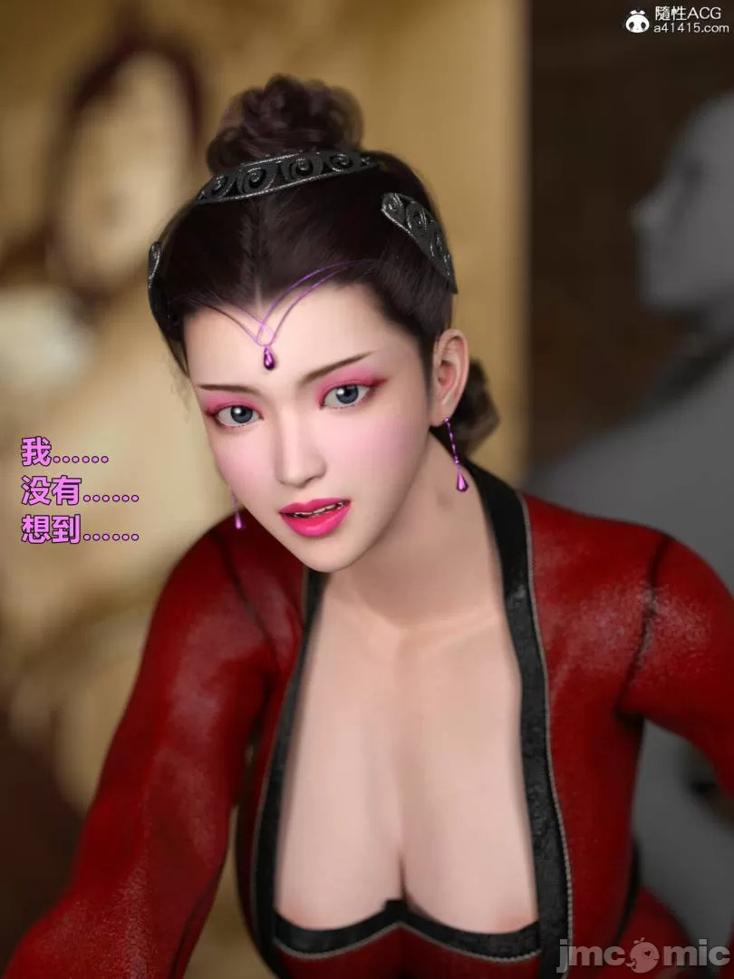Ancient Chinese Heroine bondage2️⃣-2