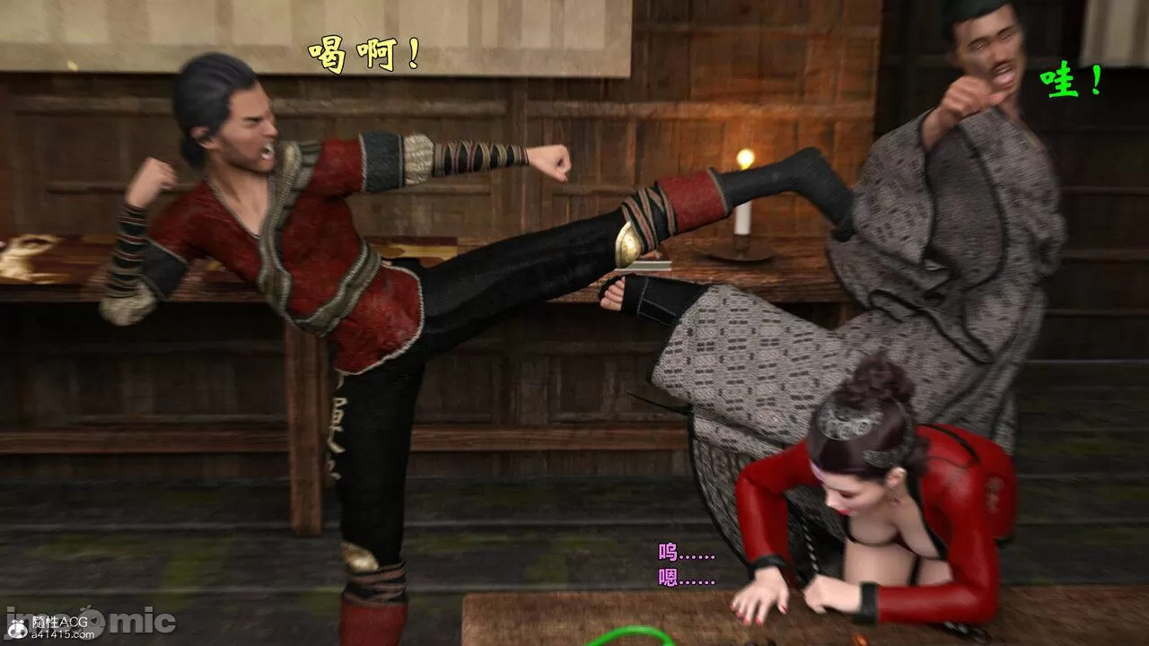 Ancient Chinese Heroine bondage2️⃣-2