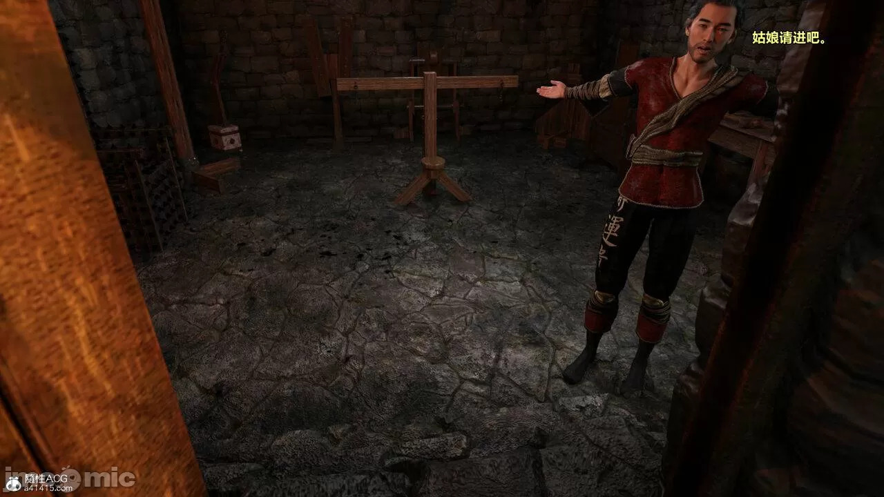 Ancient Chinese Heroine bondage2️⃣-3