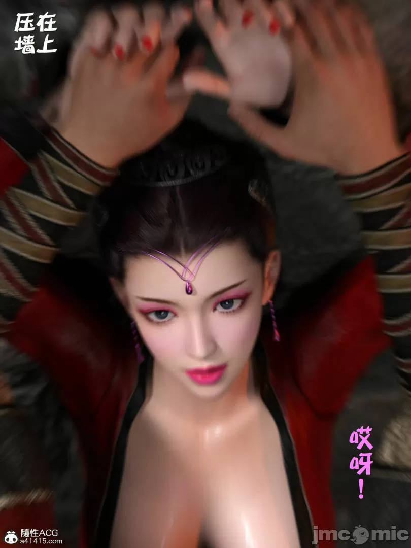 Ancient Chinese Heroine bondage2️⃣-3