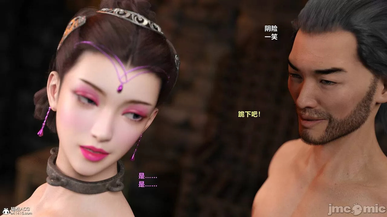 Ancient Chinese Heroine bondage2️⃣-3