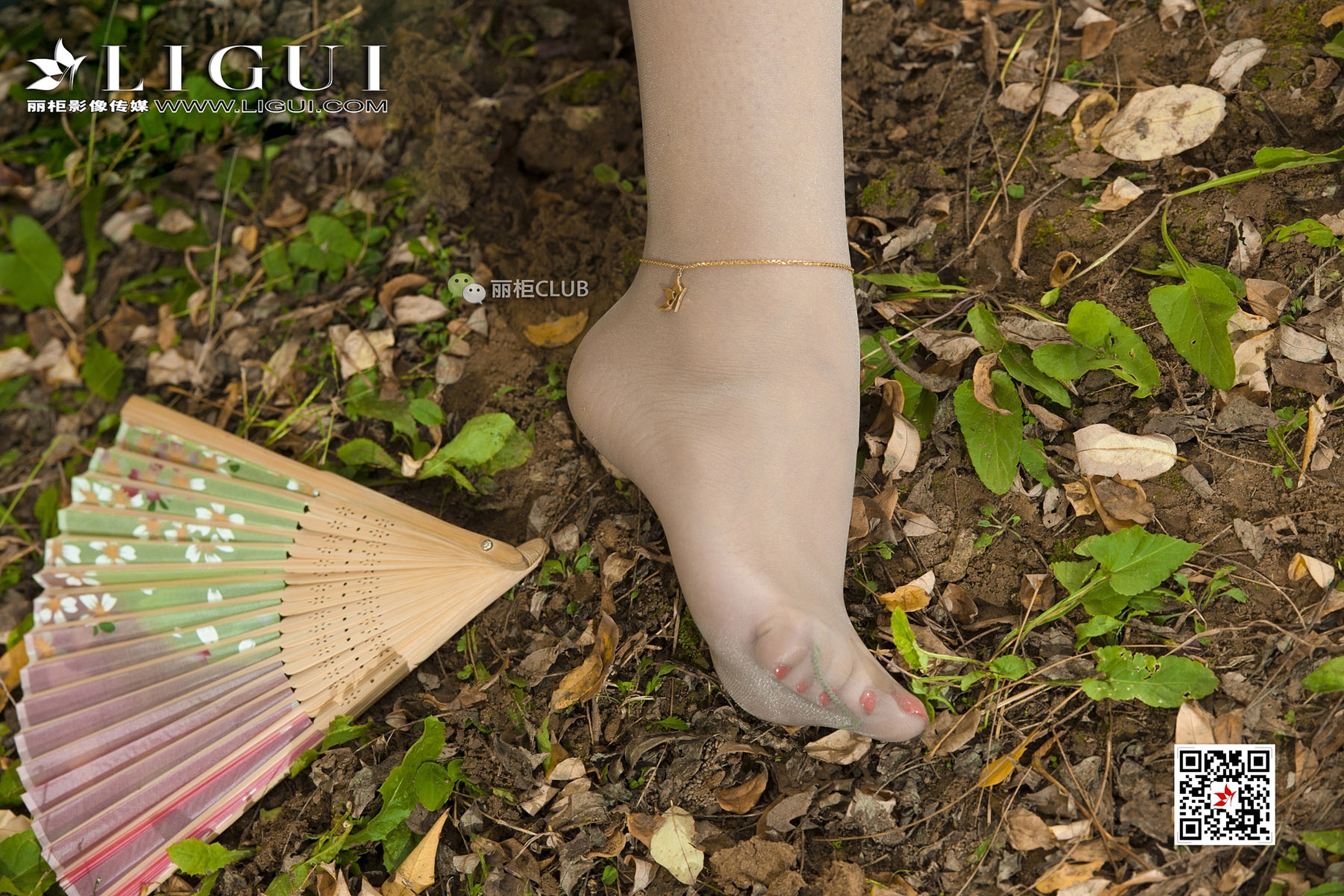 pretty lady dirty feet 63