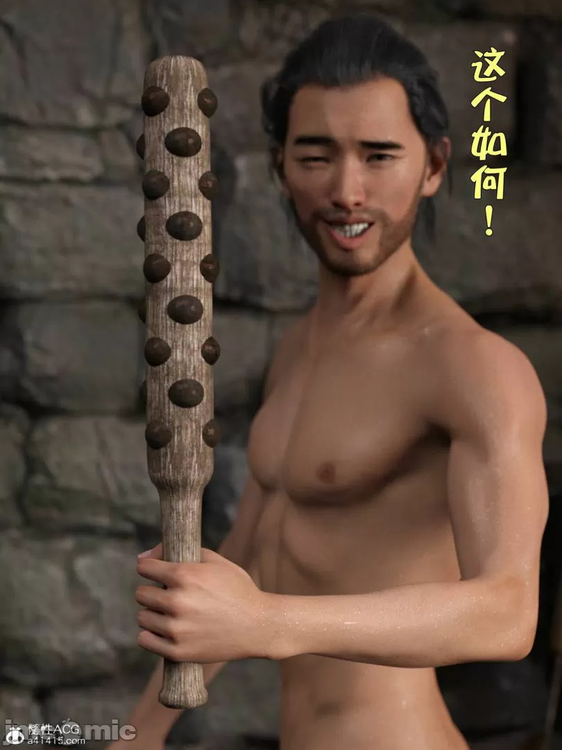 Ancient Chinese Heroine bondage2️⃣-4