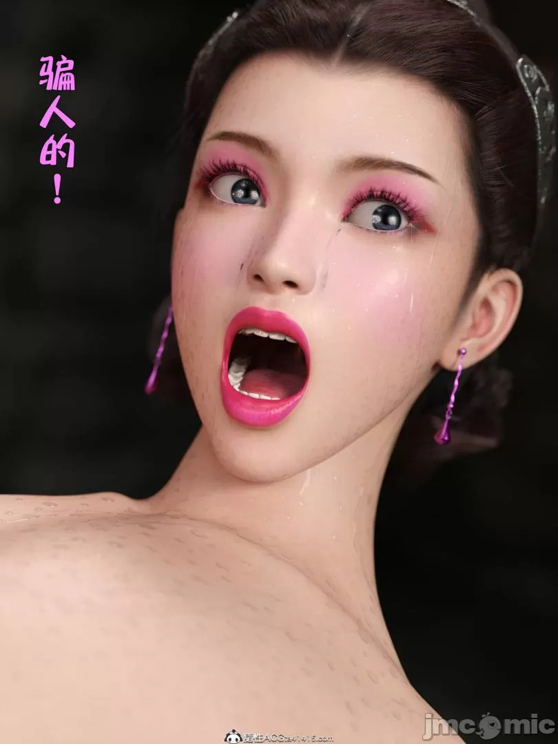 Ancient Chinese Heroine bondage2️⃣-4