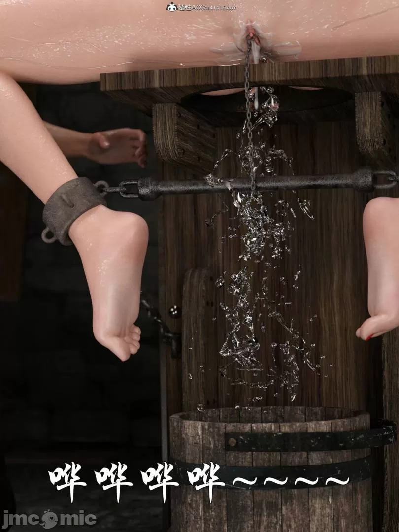 Ancient Chinese Heroine bondage2️⃣-5