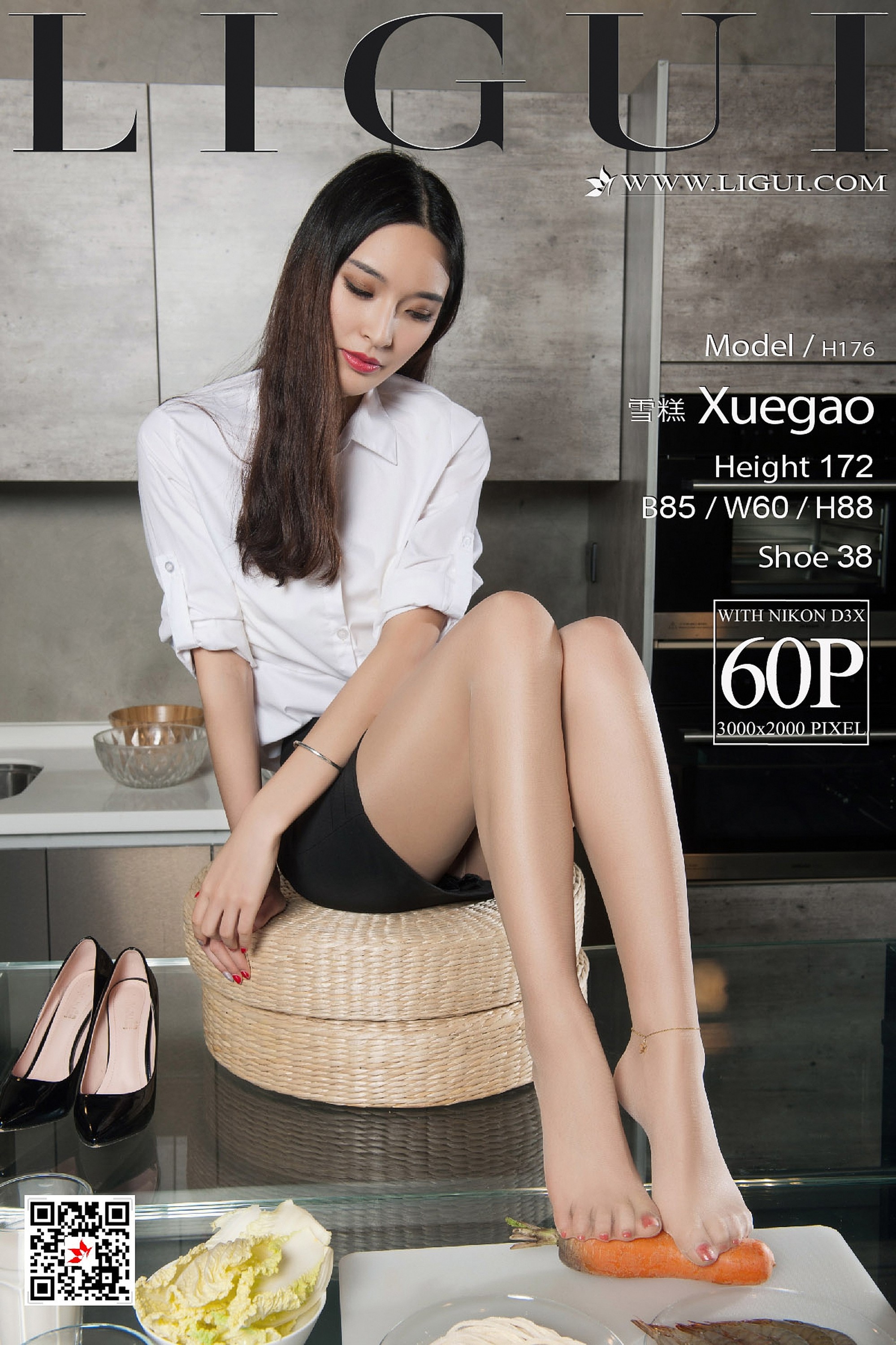 pretty lady dirty feet 65