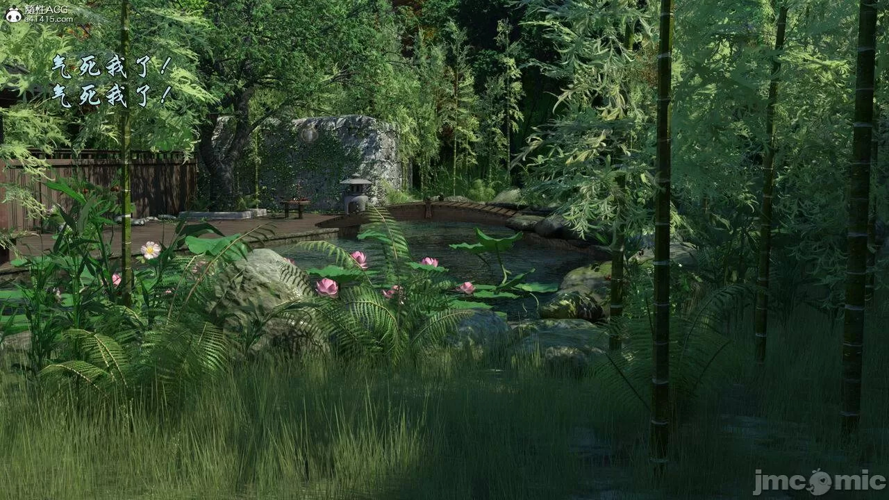 Ancient Chinese Heroine bondage2️⃣-6