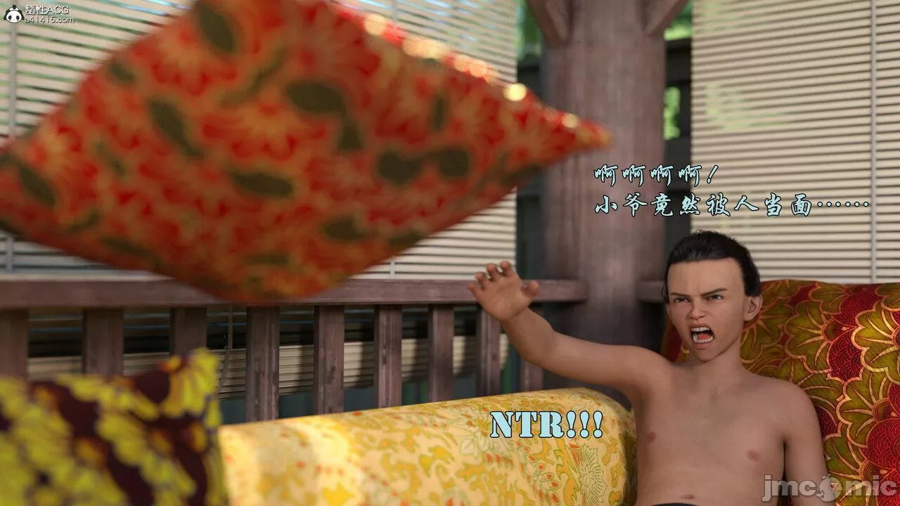 Ancient Chinese Heroine bondage2️⃣-6