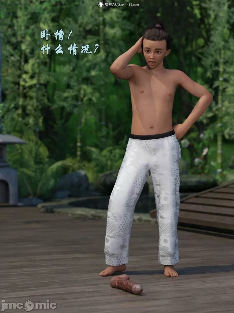 Ancient Chinese Heroine bondage2️⃣-7