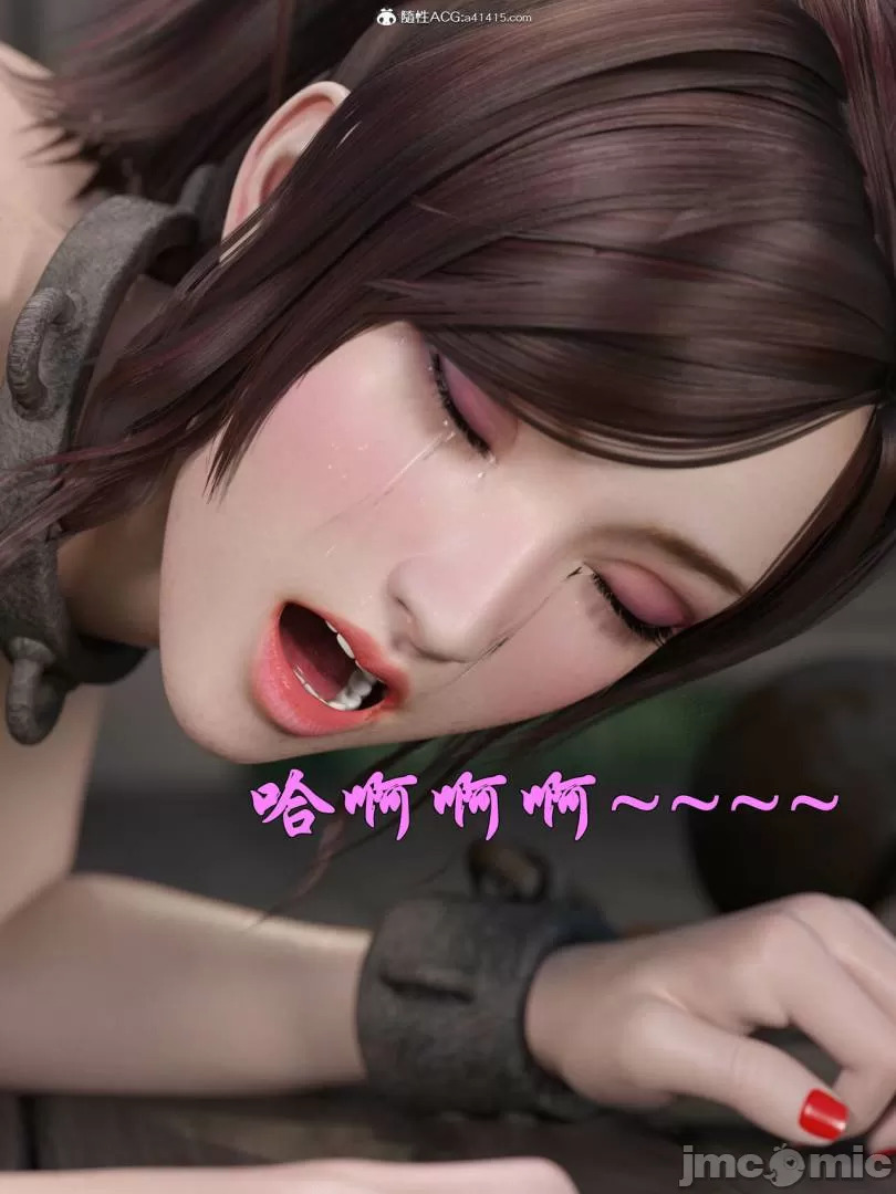 Ancient Chinese Heroine bondage2️⃣-7