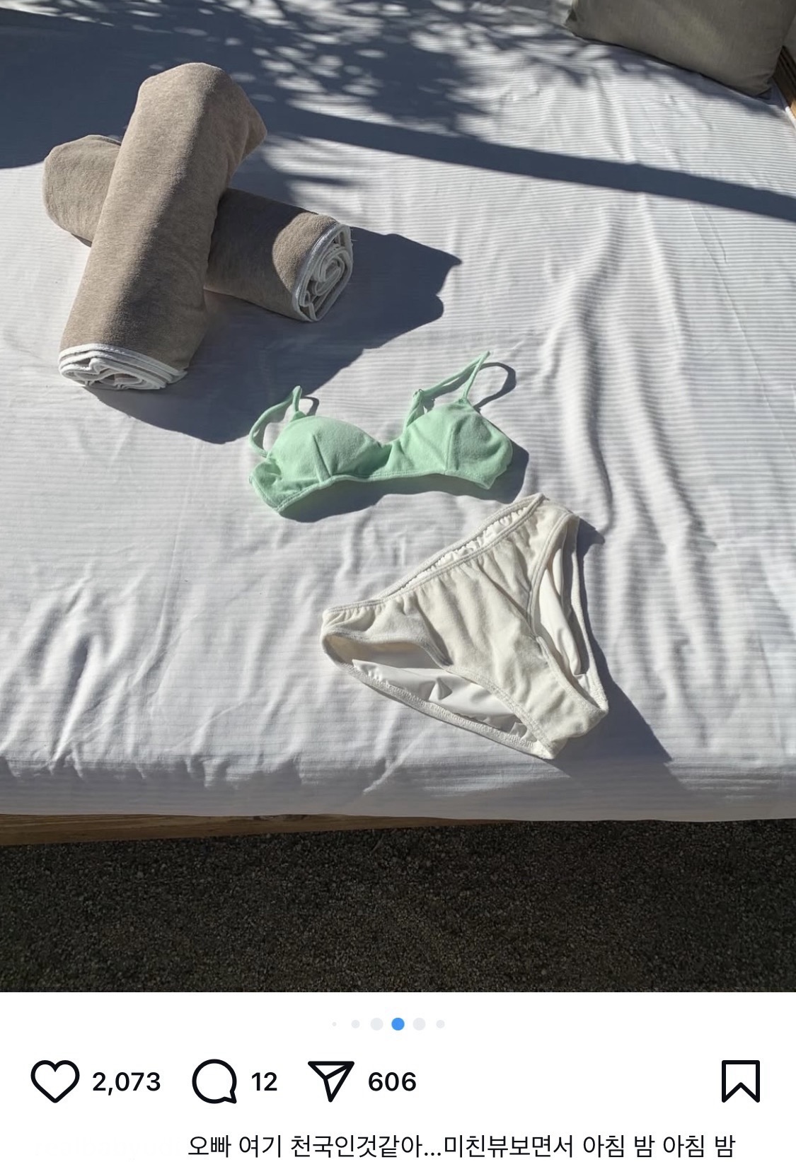 Korean slut yujin outdoor