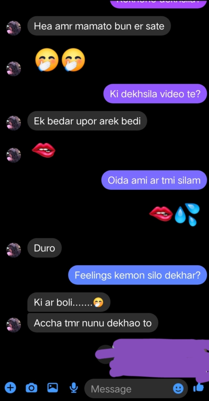 Horny Bangladeshi girl Tasu