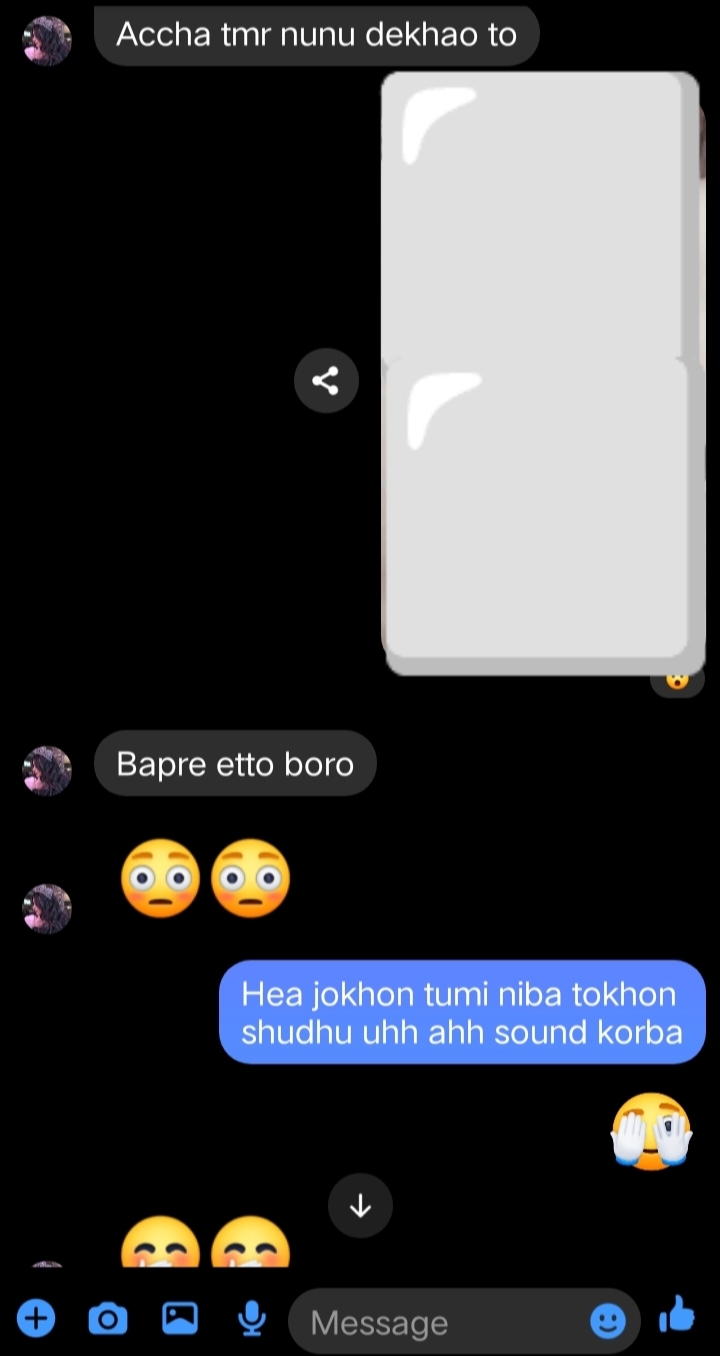 Horny Bangladeshi girl Tasu