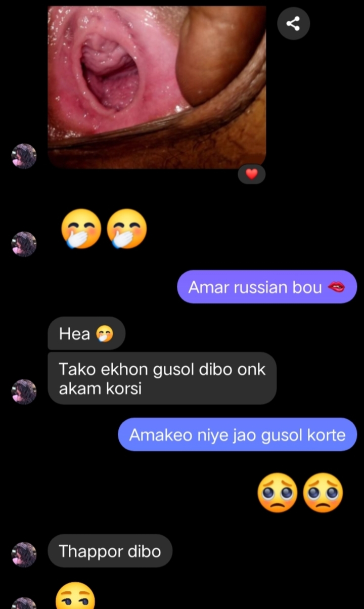 Horny Bangladeshi girl Tasu