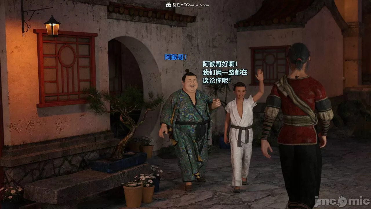 Ancient Chinese Heroine bondage2️⃣-8