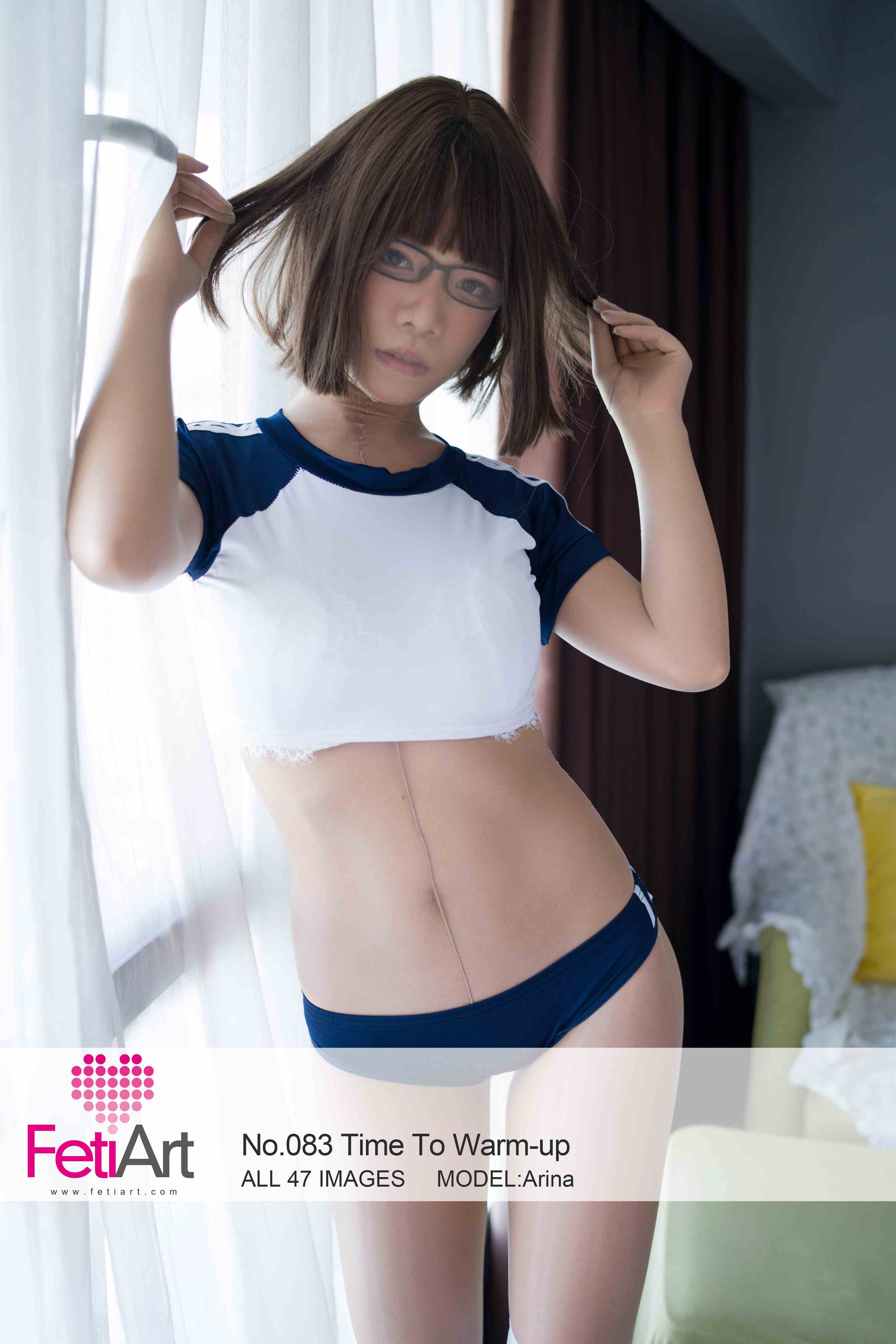 China Beauty Legs and feet 1117