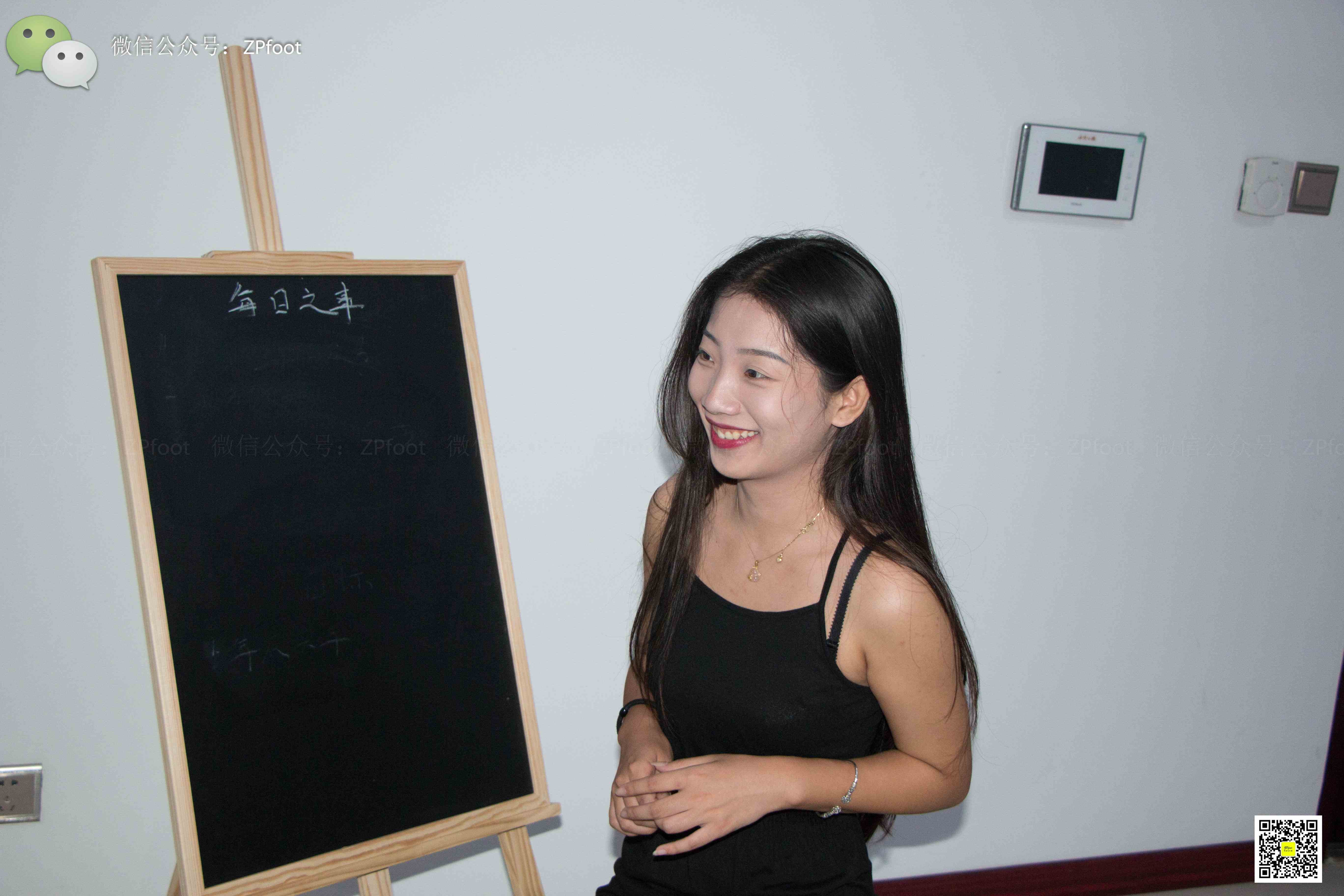 China Beauty Legs and feet 1132