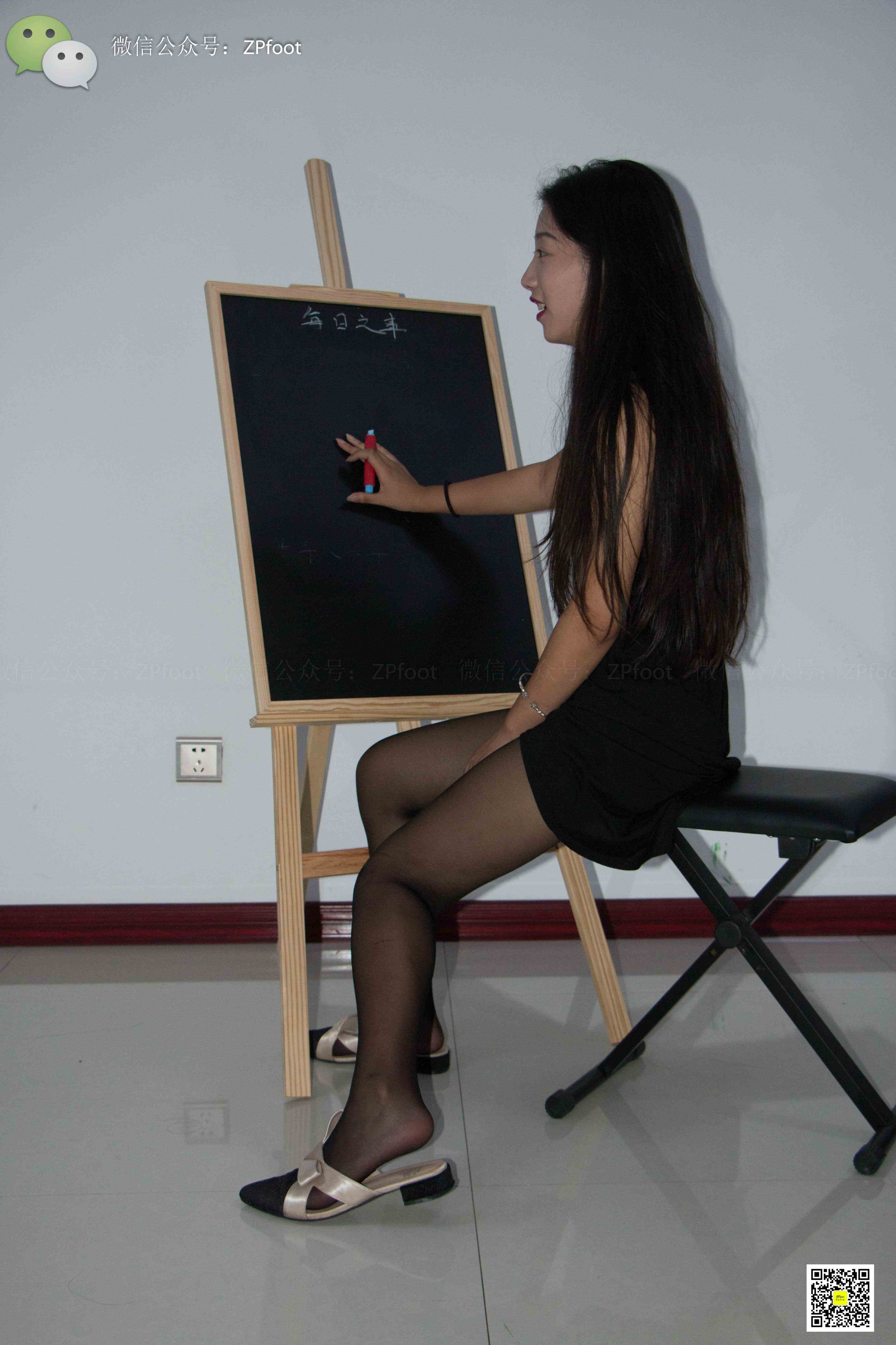 China Beauty Legs and feet 1132