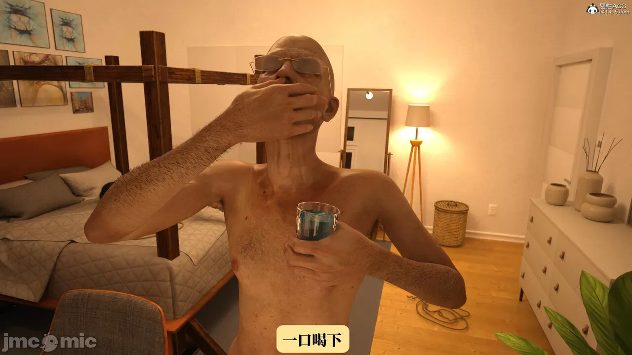 Dr. Shum's pornographic photo scandal 3