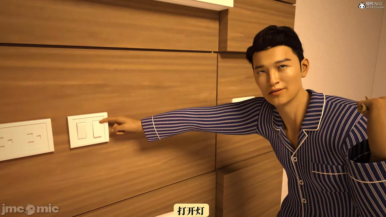 Dr. Shum's pornographic photo scandal 4